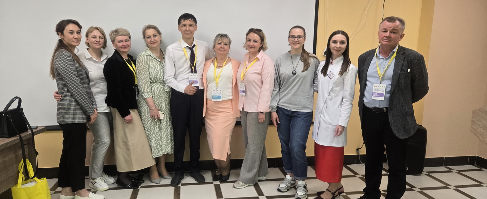 Международный научно-практический форум «Наши дети – наше богатство»