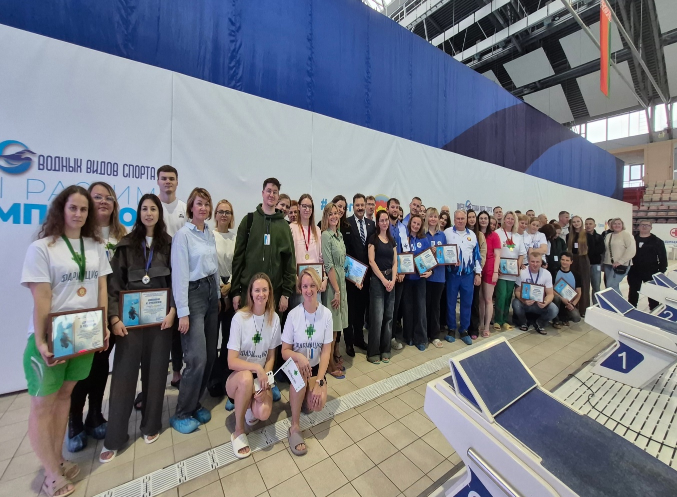 Медработники  нашего учреждения приняли участие  в областной спартакиаде работников организаций здравоохранения