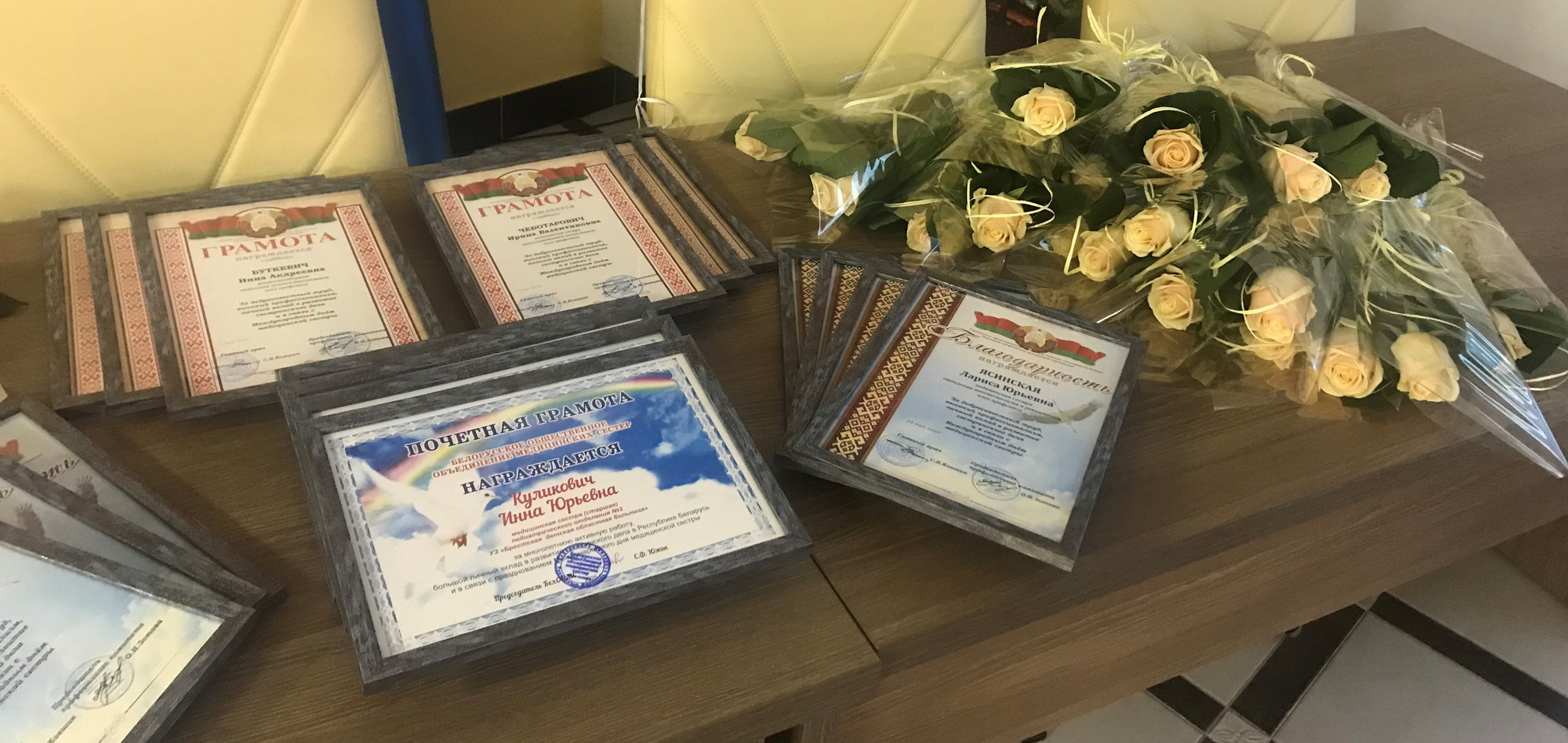 Праздничная программа  ко Дню медицинской сестры